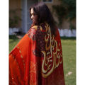 Libaas Hub Comes With Exclusive Digital Printed Shawl/Dupatta For Bride/Dulhan On Silk Fabric For Rukhsati. 
