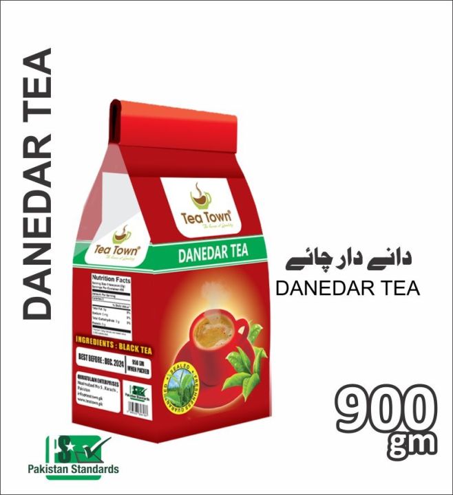 Tea Town Danedar Tea 900 Gram