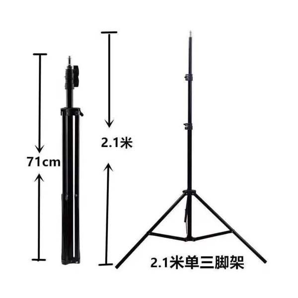 7%20Feet%20Tripod%20Stand%20for%20Ring%20Lights,%20Cameras,%20Light%20Stand%20-%20Image%202