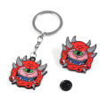Game Doom Eternal Cacodemon Cute Cartoon Enamel Alloy Metal Keychain Keyring Key Chain Bag Clothes Coats Lapel Badge Brooch Pin. 