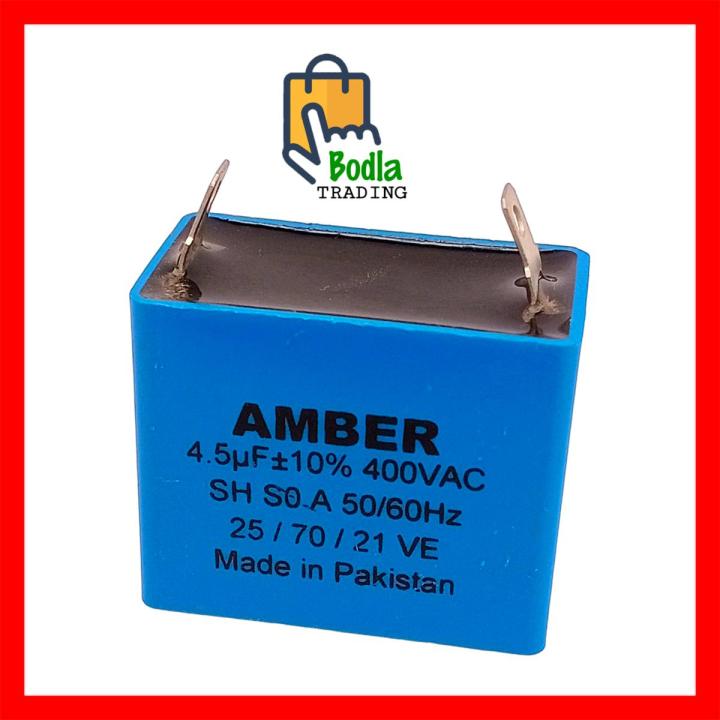 4.5uf Amber Capacitor For fans & Motors