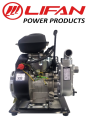 LIFAN Water Pump 1 inch (1"x1")-LF25GF-3 - Petrol Engine Driven - Dewatering Engine Pump Portable. 