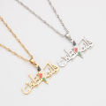 New Stainless Steel Arabic Palestine Flag Pendant Necklace Women Men Fashion Jewelry. 