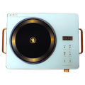 Anchor Plus / KOLAX /  SOVANA / National / RAF / Sokany / Silver Crest Electric Infrared Cooker Plate for Frying and Cooking 2000  / 3500 watts Multifunction Hot Plate. 