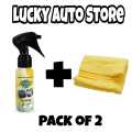 KLINK PROTECTANT LUSTER SPRAY + KAPRA PACK OF 2. 