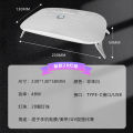 UV lamp mobile phone tempered film ultraviolet lamp purple lamp manicure nail glue curing mouse phototherapy baking lamp. 
