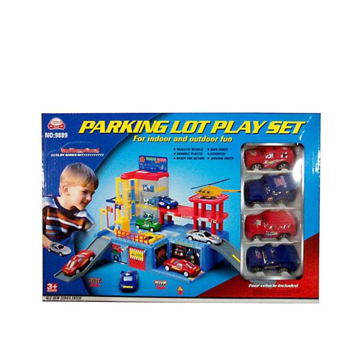 PARKING GARAGE PLAY SET