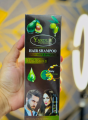 Yardlie Hair Color Shampoo For Men and Women UK Based Formula 200ml.. 