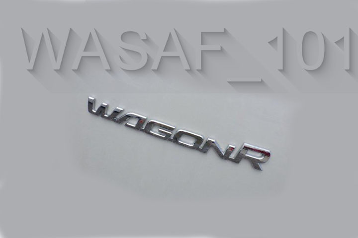 MonogramEmblem%20Logo%20Suzuki%20Cars%20Mehran%20Khyber%20Cultus%20WagonR%20Baleno%20Emblem%20-%20Image%208