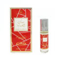 Al Rehab Musk Al Sabaya 6ML Roll On Perfume OIl Crown Perfumes. 