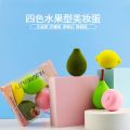 Huxia Beauty 4 Pcs Fruit Skin Friendly Soft Sponges Set  FP-468. 
