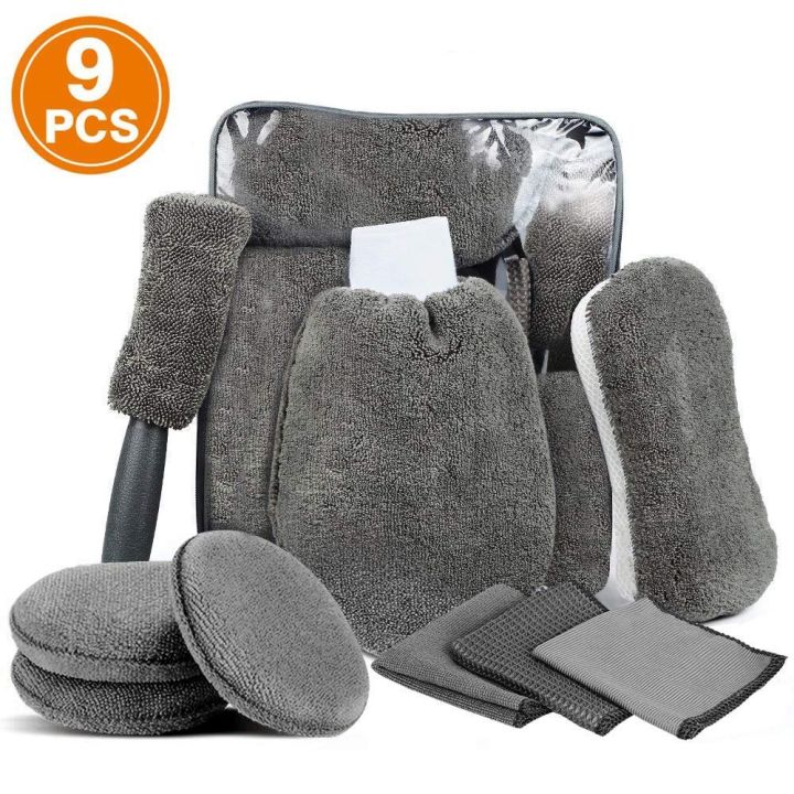 KE%209Pcs%20Car%20Wash%20Cleaning%20Microfiber%20Kit%20-%20Top%20Quality%20-%20Image%202
