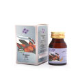 SAC - Argan Oil - 30ML. 