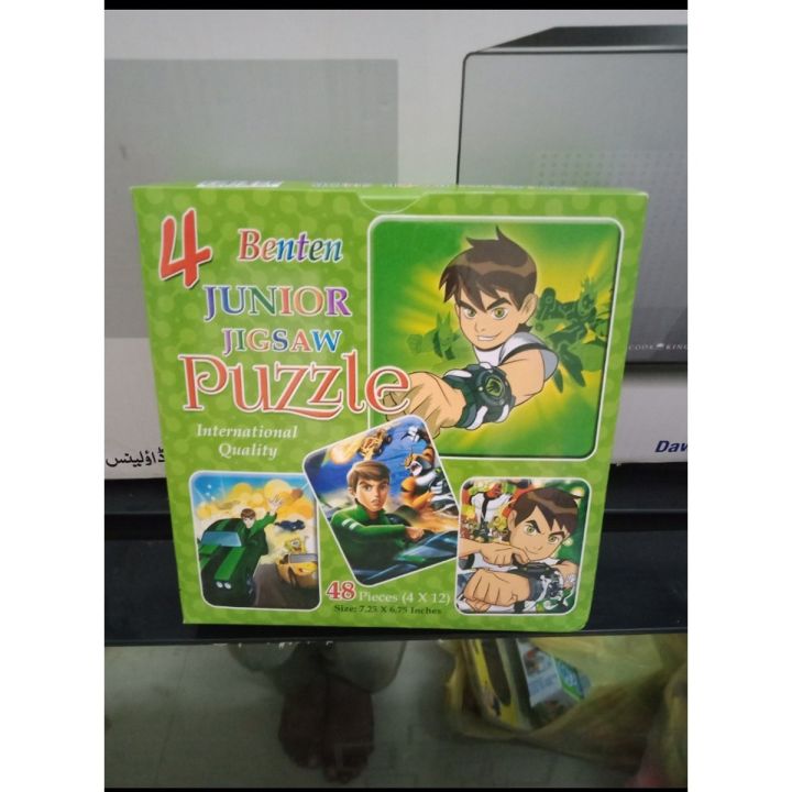 Ben 10 4 in 1 Jigsaw Puzzles for Kids