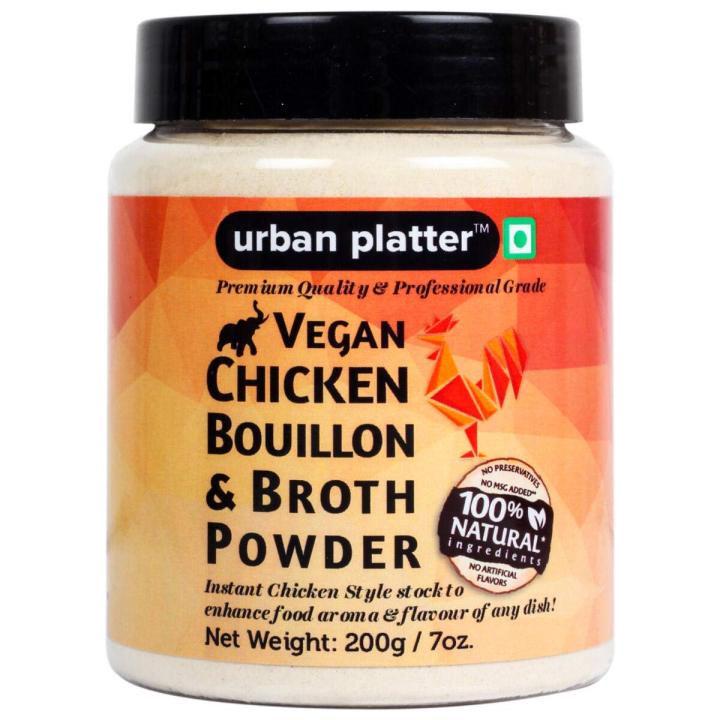 Chicken Powder, 200g | Daraz.pk
