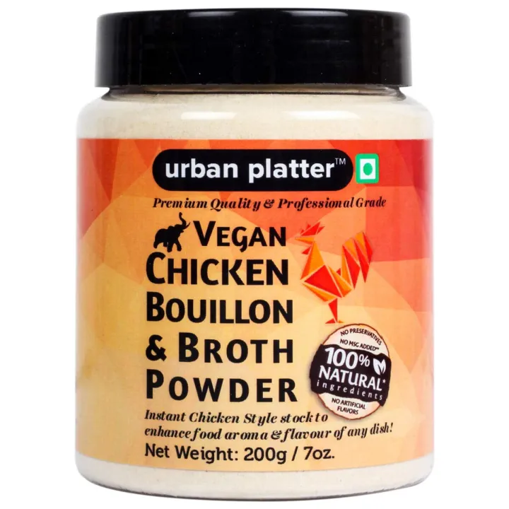 Chicken Powder, 200g | Daraz.pk