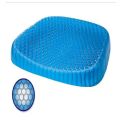 Breathable Silicone Gel Cushion Anti Decubitus Pain Relief Health Care Massage Sitter Pad. 