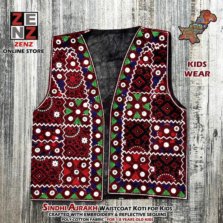 3 months to 6 years Kids Sindhi Ajrak Waist coat Koti for Baby Boys Traditional Wear ZENZ