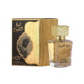 Sheikh Al Shuyukh Luxe Edition Lattafa Arabic Perfume for women and men. 