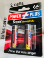 powerplus super heavy duty AA battery cells for toys wall clock etc(null). 
