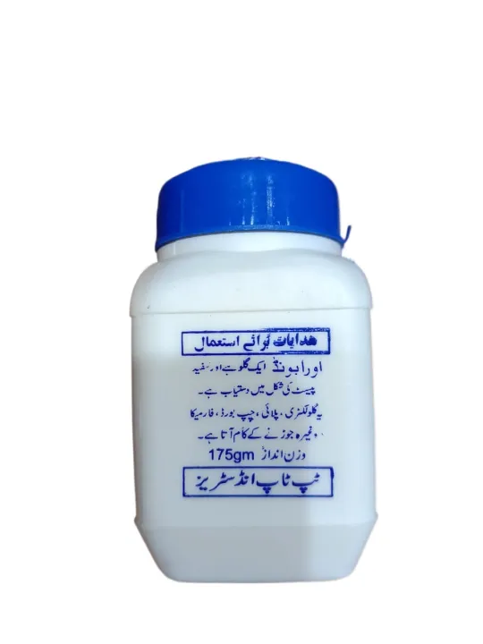 Orabond%20Extra%20Power%20German%20White%20Glue%20-%20High-Quality%20Adhesive%20for%20DIY%20&%20Craft%20Projects%20-%20Image%202