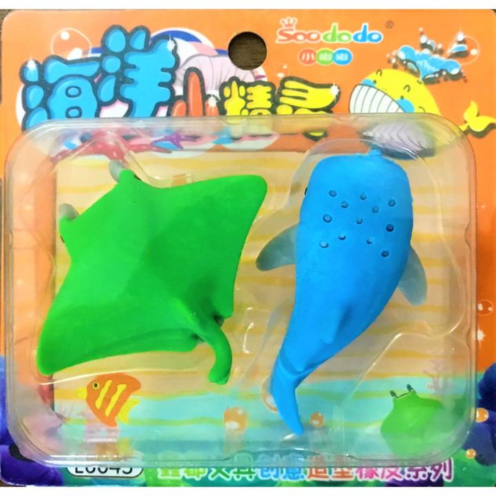 Pack of 3D Take Apart Fish Puzzle Erasers Classroom Reward Desk Pet Game Prizes Perfect Gift Treasure Box Party Favours Joyful Family Time for Kids