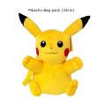 Pokemon Pikachu Cartoon Soft Cuddly Plush/Stuffed Toys For Kids. 