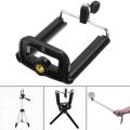 Smiledrive Universal Mobile Holder Tripod Attachment(Black). 