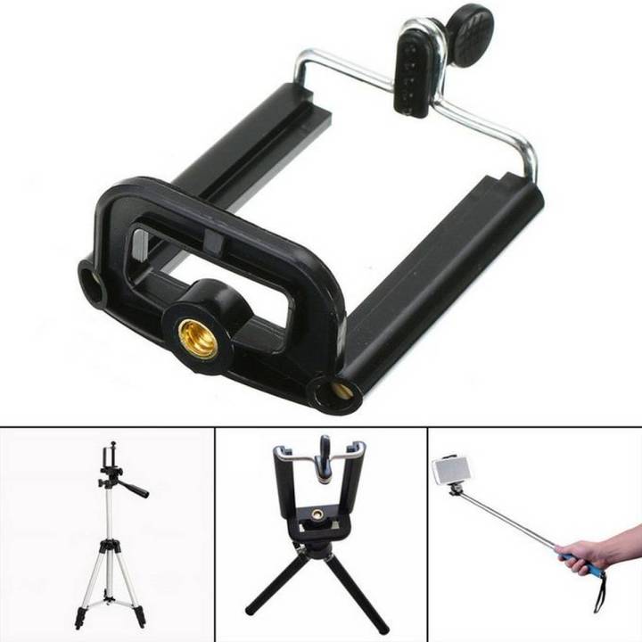Smiledrive Universal Mobile Holder Tripod Attachment(Black)