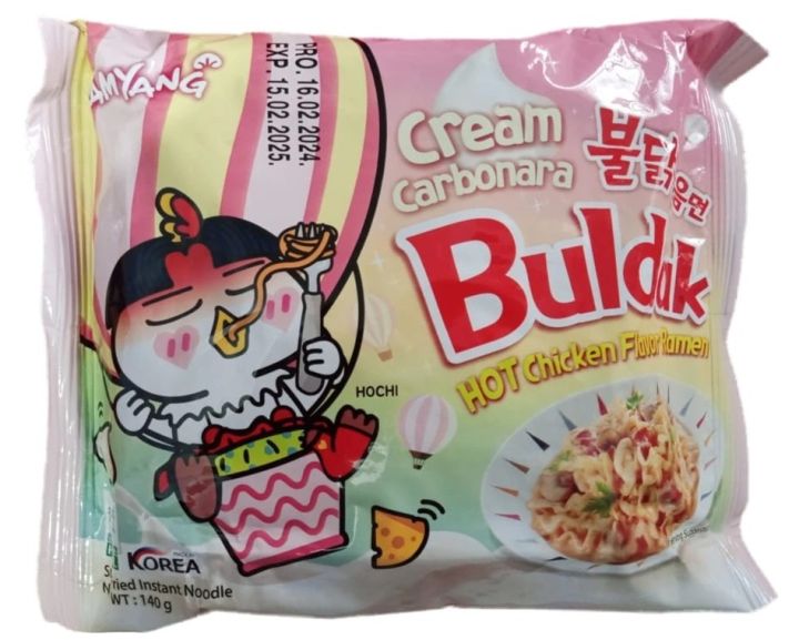Samyang Creamy Carbonara Noodles 130gm Korean Ramen Instant Noodles Imported Noodles