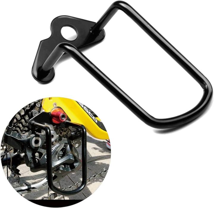 Bike derailleur guard online