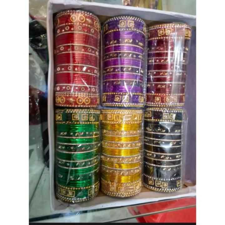 Fancy Metal Bangles Set MultiColor. 1pc