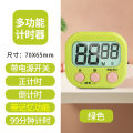 Electronic timer reminds students to study for postgraduate entrance exams, time management, kitchen countdown, silent alarm clock, stopwatch. 