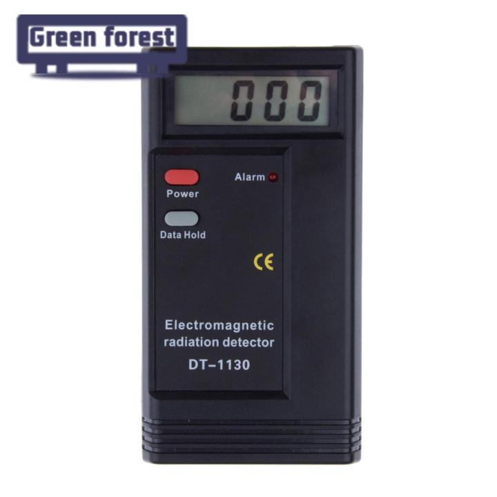 Green forest Radiation Meter LCD Display Electromagnetic Radiation Detector