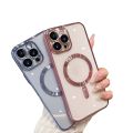 Electroplate Magsafe Shockproof Magnetic Cell Cover Magnet Phone Case For Iphone 13 14 15 Pro + Pro Max. 