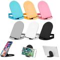 Universal Phone Stand Folding Stents Multi-Angle Adjustable Phone Holder Foldable and easy to slip into your pocket. 