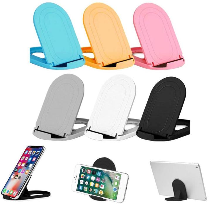 Universal Phone Stand Folding Stents Multi-Angle Adjustable Phone Holder Foldable and easy to slip into your pocket