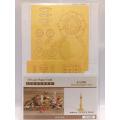 DIY The Oriental Pearl TV Tower 3D Laser Paper Craft JZ-005, Kids Creative DIY 3D Paper Puzzle, Mini Famous Building Toy Model 3D Model Educational Toys for Children. 