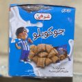 Choco Pillow Chocolate Filled Crunch (Box of 24 Packs). 