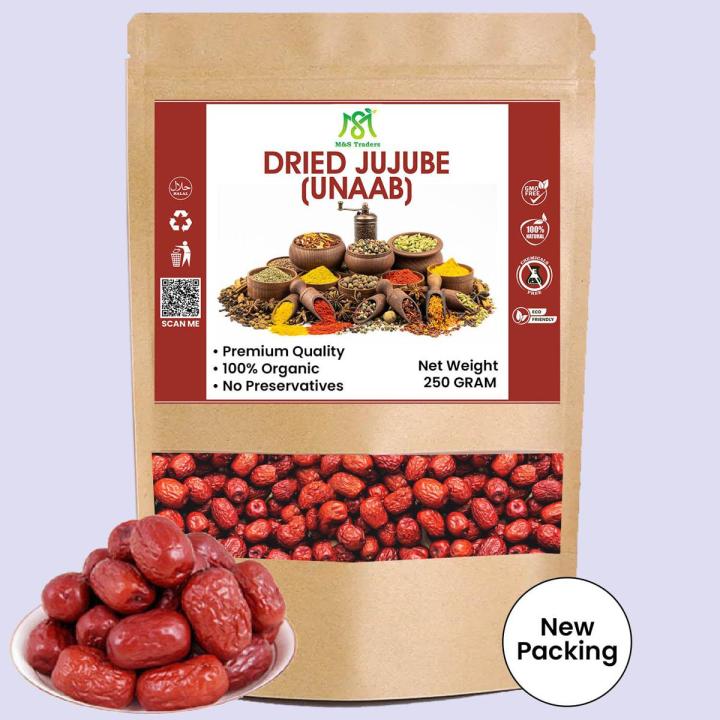 Natural Grown Organically Dried Jujube (Unaab / Unab) 250 Gram