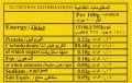 Safa Corn Starch 400 Gm. 