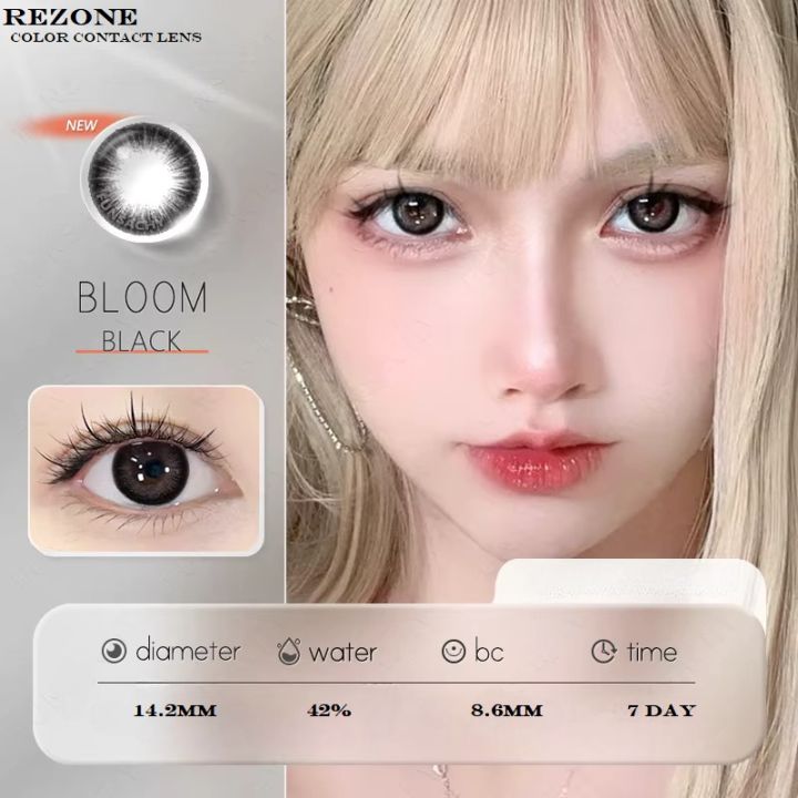 Shade Name: BLOOM BLACK , Soft Color Contact Lenses / Eye Lenses / Fashion Lenses / Cosmetics Lenses High Quality Lenses With Free Water Kit