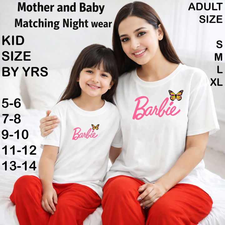 Night Dress for women girl & Baby Soft cotton Night Wear for Women/girls size S-M-L-XL Kids Size 5 to 14 years . Baby and Mom Night suit, Sleeping Dress Girls Sleepwear Loungewear Sleeping Suit lingerie T shirt and Pajama ,Night Dress for girls and women