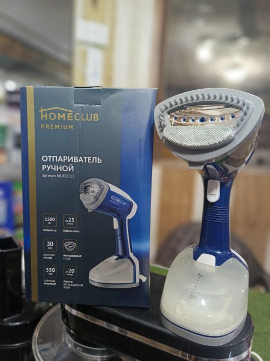 Ufesa%20SteamCare%20GS1700%20Vertical%20Fabric%20Steamer%20%E2%80%93%201700W%20Continuous%20Steam%20Iron%20for%20Clothes%20&%20Curtains%20-%20Image%202