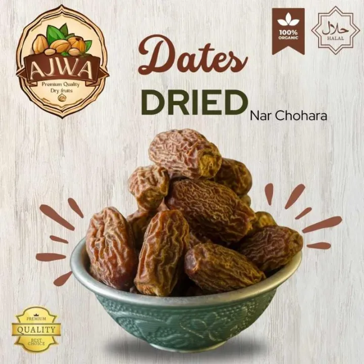 Chawara%201%20Kg%20%20-%20Nar%20Chuara%201%20Kg%20%20-%20Dried%20Dates%20-%20Chowara%20-%20Chuara%20-%20Image%202