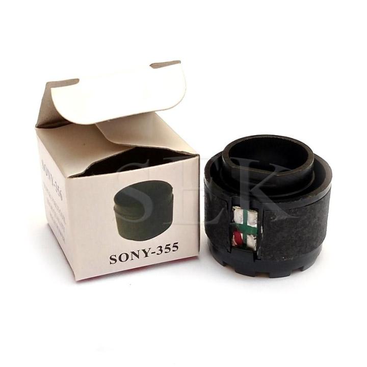 High%20Quality%20Super%20Voice%20Coil%20For%20Dynamic%20Microphone%20SONY-356%20-%20Image%203