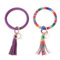 Women Faux Leather O Key Chain Circle Tassel Wristlet Keychain Key Ring Bangle. 