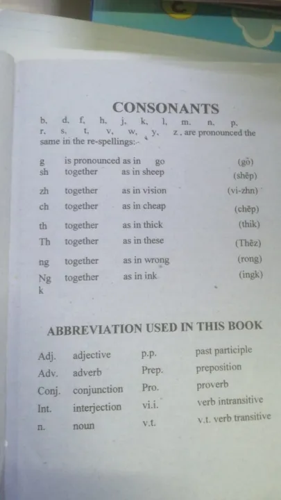 Dictionary%20English%20to%20English%20and%20Urdu%20Gem%20Publisher%20Mediam%20Size%20-%20Image%205