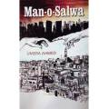 Man O Salwa English Translation novel by Umera Ahmad Pakistan's Best selling Reading Book. 