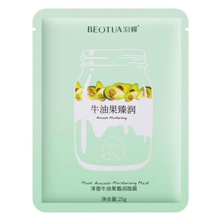 Bioaqua%20-%20BEOTUA%20Natural%20Fruit%20Extracts%20Avocado%20Moisturizing%20Face%20Sheet%20Mask%20-%20Image%202